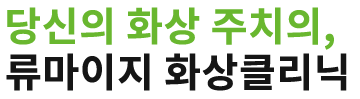 이미지명