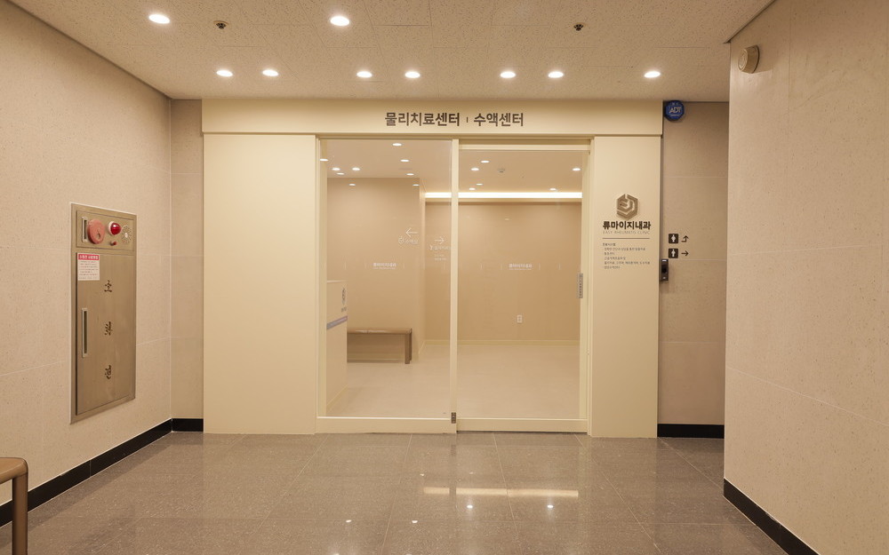의원입구